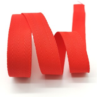 5 yards 25mm Canvas Webbing Bag Belt Ribbon Nylon Webbing Kn