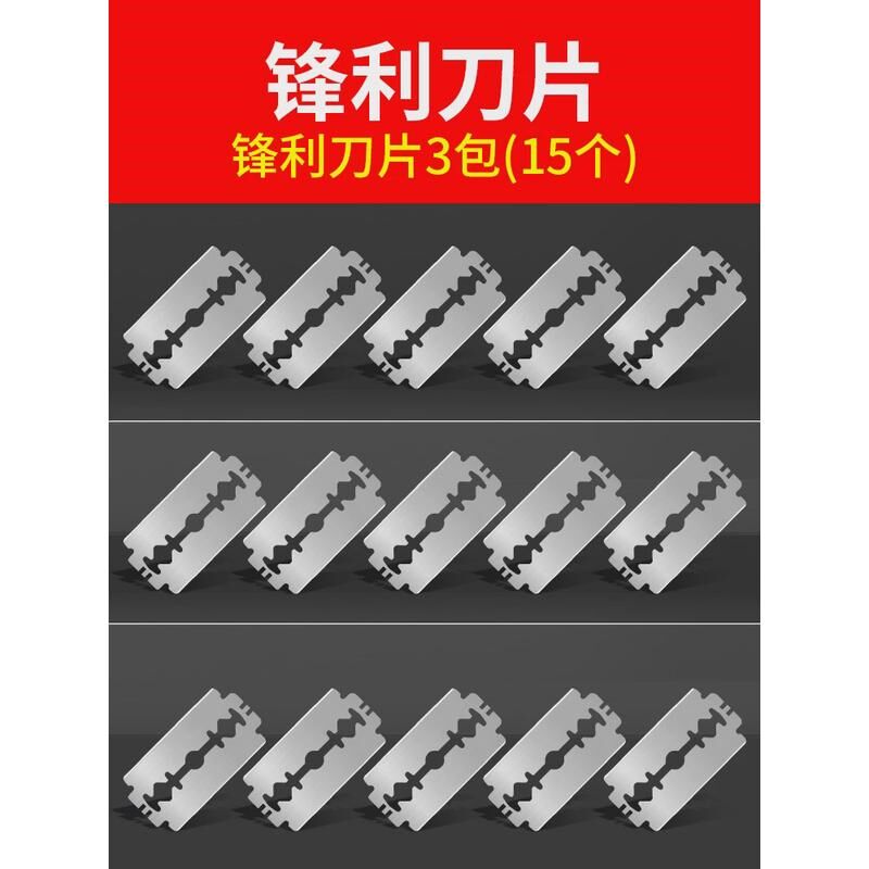 克重取样器刻盘垫橡垫取样垫垫刻盘皮垫克称垫圆皮垫克重垫克新款