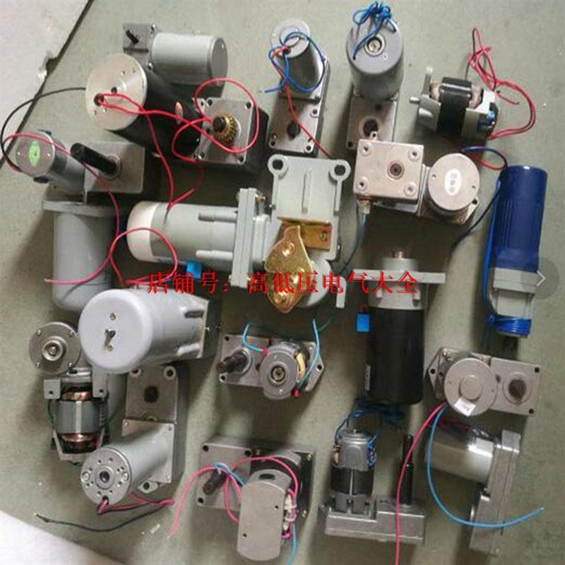 NA1 1000电机 6ZTD.733.086.2 90W电动机