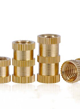 330/250Pcs M2M3M4M5 Brass Threaded Insert Nuts Set Double Kn