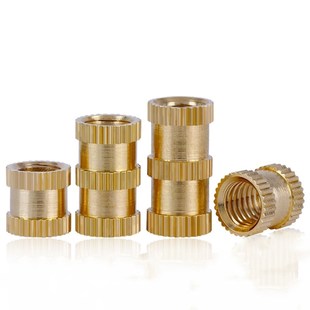 Brass Threaded Double 250Pcs Set M2M3M4M5 Nuts 330 Insert