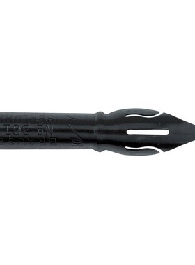 Brause 361 Steno Dip Pen Nib Pumpkin Nib