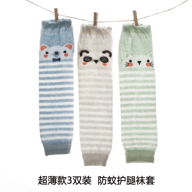 婴儿长筒袜春夏季薄款q神器护膝袜套爬行护腿新生儿宝宝春秋防新