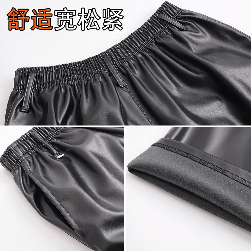 皮裤男防水工作服松紧腰中老年秋冬季骑行防风加厚加绒宽松皮棉裤,男装,皮裤,淘宝优惠券,粉丝福利购,淘宝优惠卷