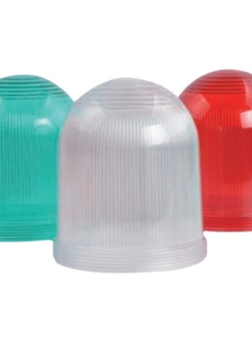 。船用夜间航行灯讯号灯XH1/2/3/4/6-21P/2CC/11P/101P塑料灯罩外