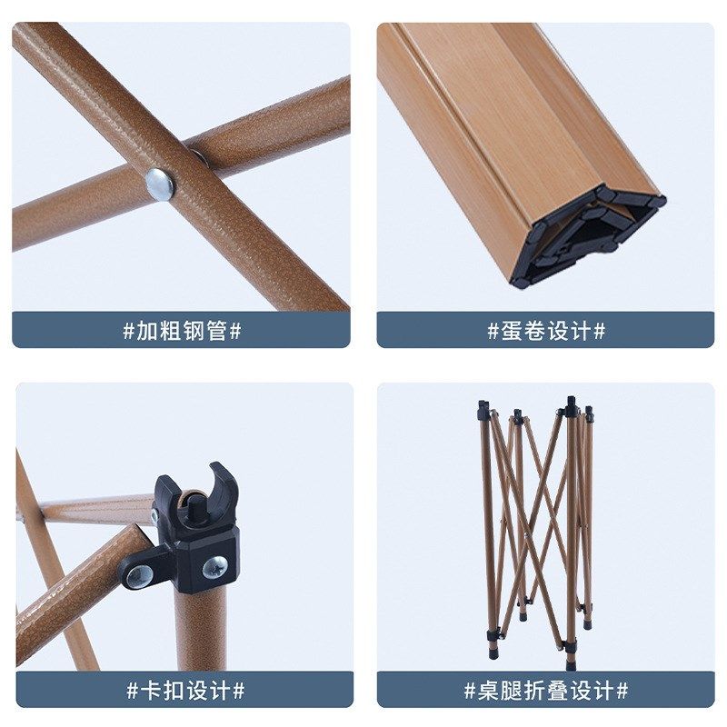 户外折叠桌椅便携式露营野餐桌椅野营蛋卷桌椅多功能桌椅,户外/登山/野营/旅行用品,户外椅子凳子,淘宝优惠券,粉丝福利购,淘宝优惠卷