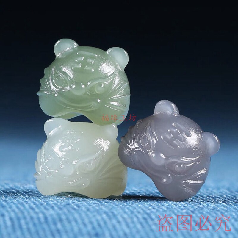 天然和田玉十二生肖本命年属相虎虎虎生威手机吊坠 小提溜diy挂件