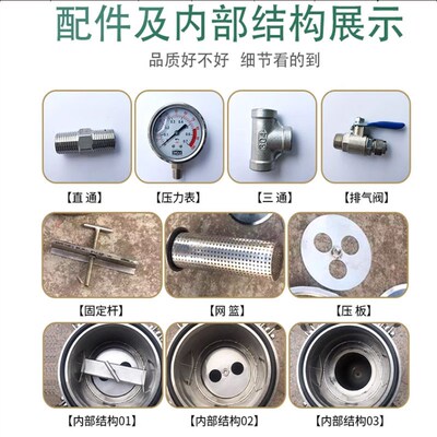 不锈钢河冷却桶柴油过滤器井袋式循环水布pcw电泳漆过滤泥沙浴池