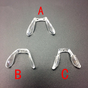 网红金属眼镜矽胶卡扣鼻托适用于金属眼镜配件鼻托 U型中间螺丝款