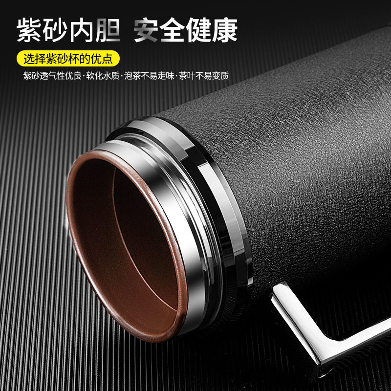 紫砂保温杯男士商务办公杯水杯便携把手紫砂内胆茶杯泡茶杯子,餐饮具,茶杯,淘宝优惠券,粉丝福利购,淘宝优惠卷