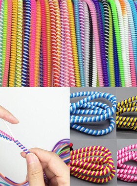 10Pcs/lot Spiral SB Data Charger Cable Cord Protector Wrap C