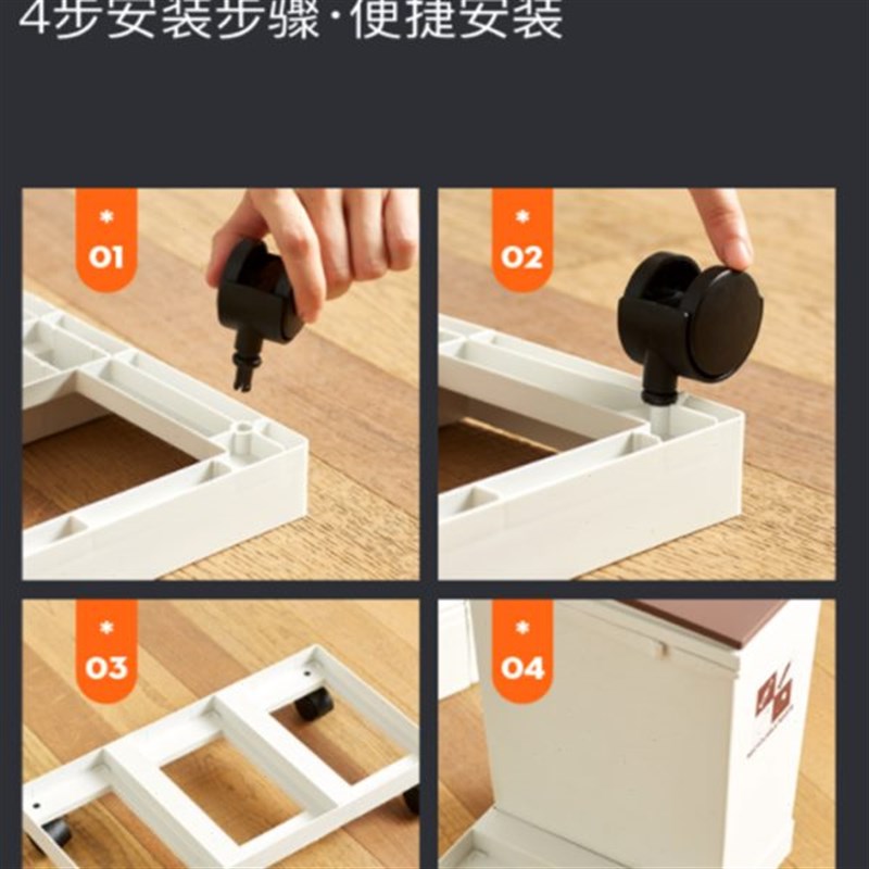 垃圾分类干湿分离拉圾桶家用多桶带盖客厅大号厨房双层脚踩可移动