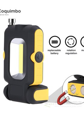Strong Magnet COB LED Flashlight 3 Modes Battery Operated Wo