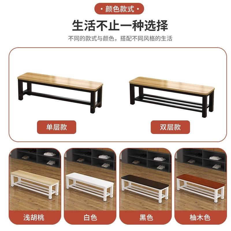 长条凳子钢木长板凳家用换鞋凳浴室澡堂长凳健身房休息区更衣室凳,住宅家具,其它凳子,淘宝优惠券,粉丝福利购,淘宝优惠卷