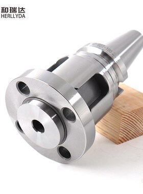 数控BST镗刀柄BT40 50SK加工中心大孔径NT镗刀柄CNC精搪刀柄