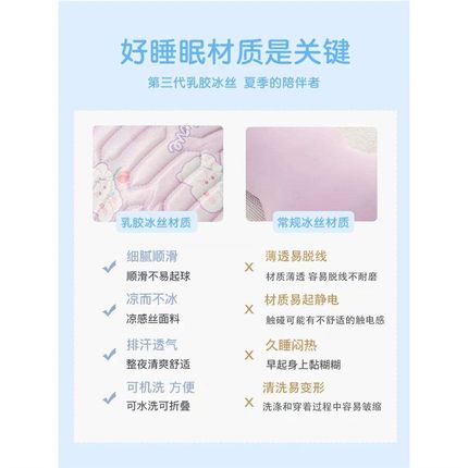 夹腿枕抱枕女生睡觉专用床上孕妇侧睡侧卧长条枕头娃娃可拆洗