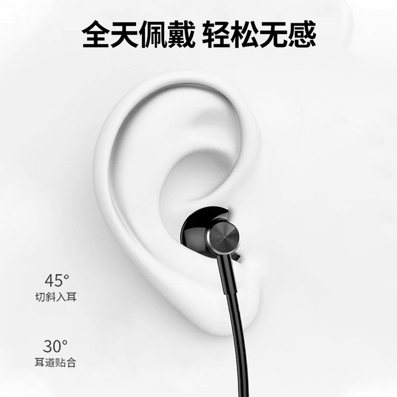 推荐Neckband Earphone Wireless Stereo Sports Headphones Hang