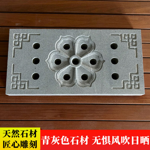 石材雨水篦子下水道盖板地沟井盖庭院雨水地漏室外格栅排水沟盖板