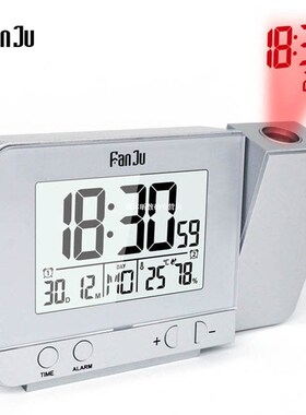 Fanju Digital Projection Alarm Clock Date Snooze Function Ba