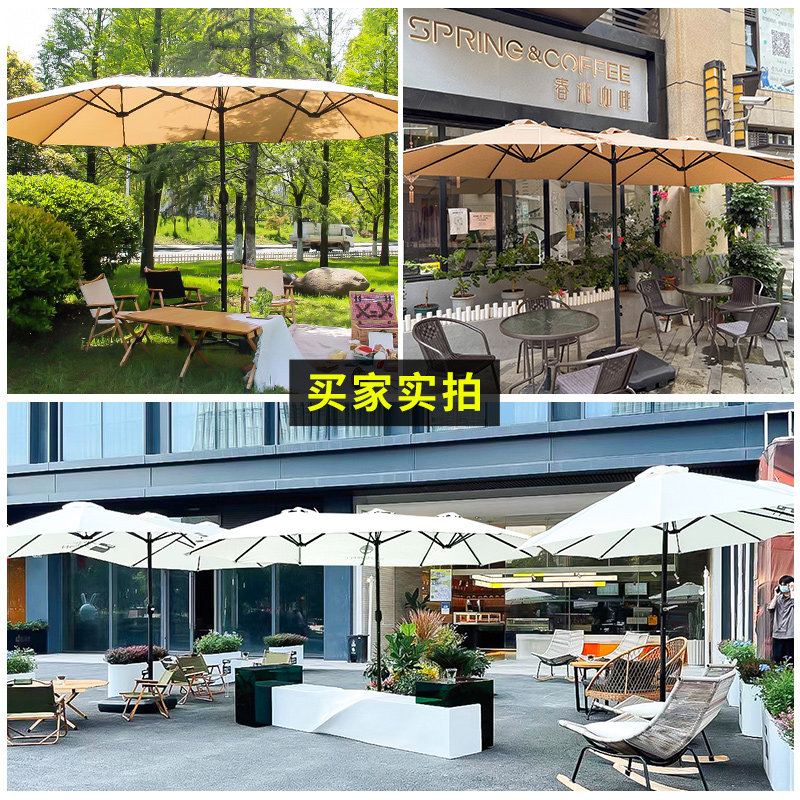 户外遮阳伞露台别墅庭院伞中柱伞咖啡厅户外伞商铺露营外摆太阳伞