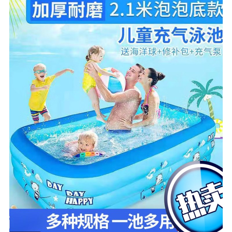 古仕龙婴儿游泳池家用超大儿童充气游泳池婴儿小孩戏水池游泳桶超