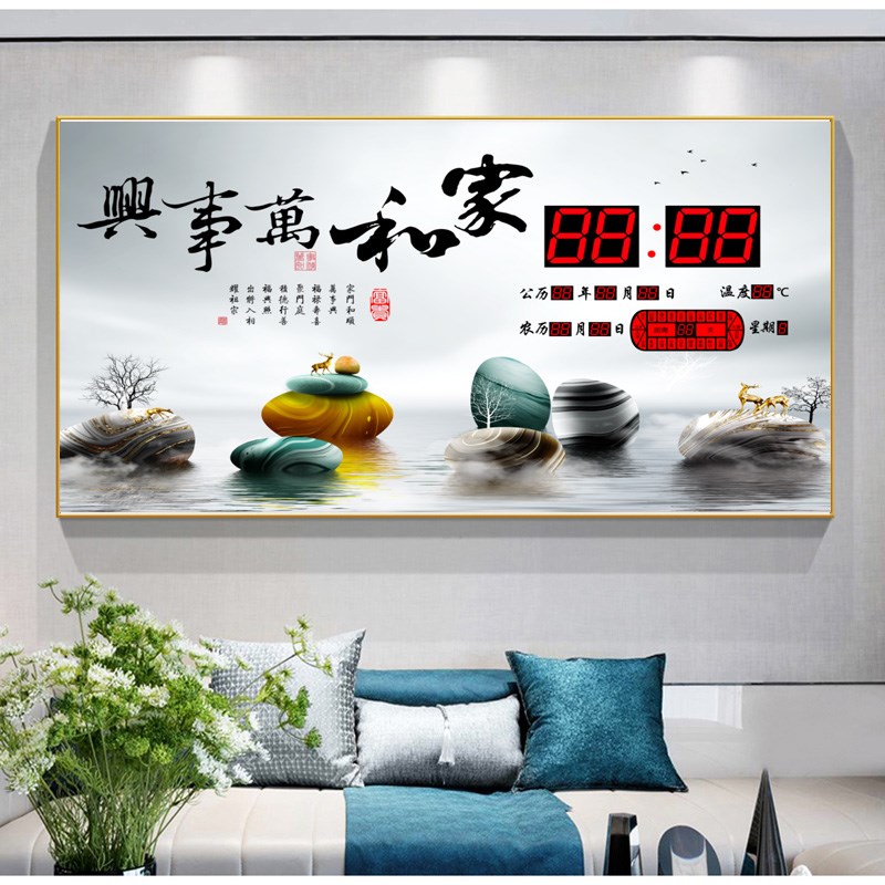 插电大字时间万年历客厅日历电子钟挂墙钟表静音简约时尚装饰画表图片