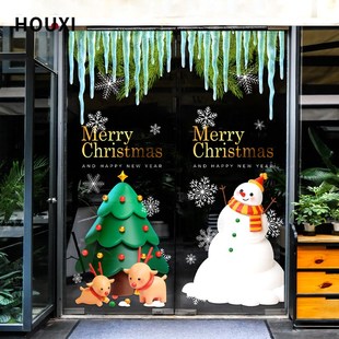 2024圣诞玻璃贴超大立体雪人整张商场玻璃门冰柱吊饰冬天场景布置