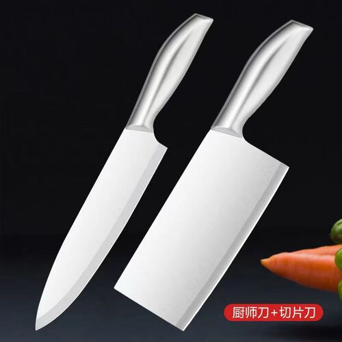 现货全钢柄六件套亚克力刀架厨房刀具菜刀家用刀具套装礼品套刀现