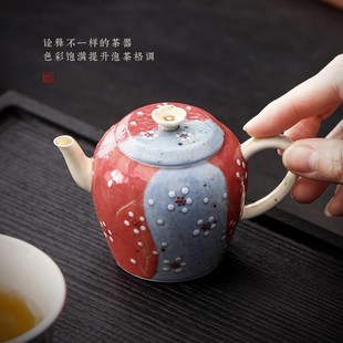 日式 茶盏泡茶壶精品陶瓷单壶 把玩梅花小茶壶 家用个性