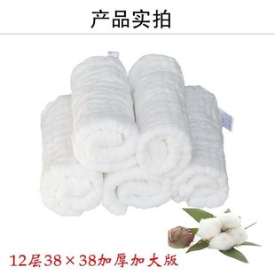 加厚手工纱e洗碗布不沾油抹布厨房家用纱布吸水擦手百洁布