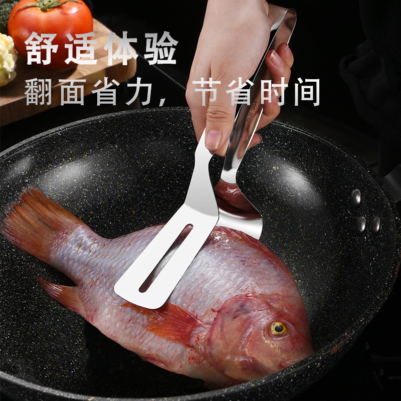 304不锈钢煎鱼翻鱼铲子夹子铲炸鱼神器不粘加宽牛排披萨厨房煎铲