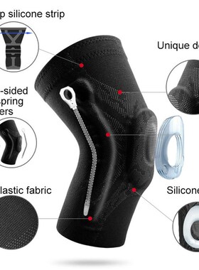 Veidoorn 1PCS Compression Knee Support Sleeve Protector Elas