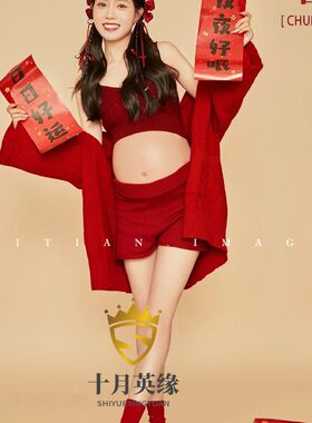 孕妇照服装情侣夫妻圣诞主题艺术照衣服新年红色毛衣拍照摄影写真