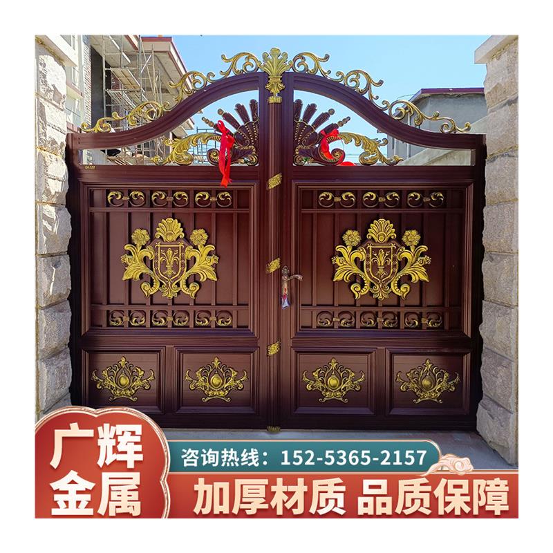 铝艺大门别墅庭院门乡下院子围墙铁H门铝合金进户门农村自建房