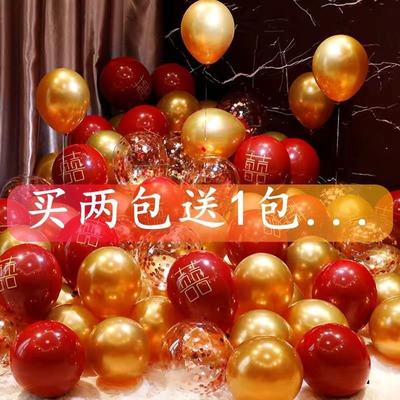 速发Net ruby red balloon wedUding celebration svupplies layo