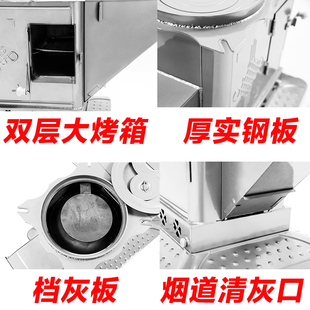 柴火气化炉子家用取暖柴r煤两用不锈钢桌面农村无烟烤火炉加厚取