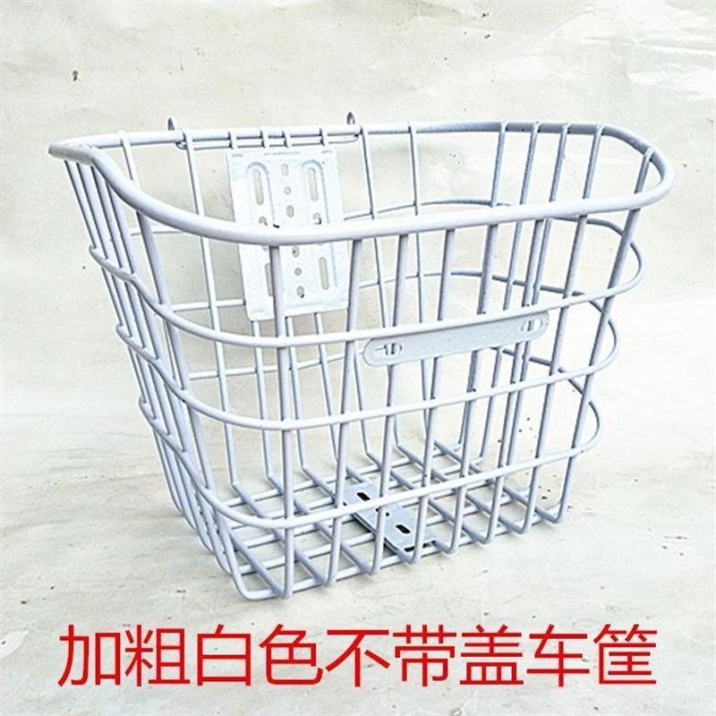现货自行车电动车篮筐通用电瓶车车篮F子前车篓架V加粗加大通用无