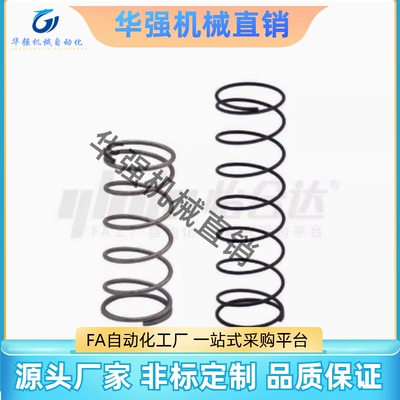 压缩弹簧YVUT-D6-L10 L15 L20 L25 L30 L35 L40 L45 L50 L55 L60