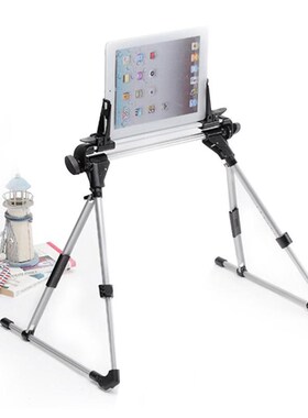 Adjustable Lazy Bed Floor Desk Smart Phone Holder Tablet Sta