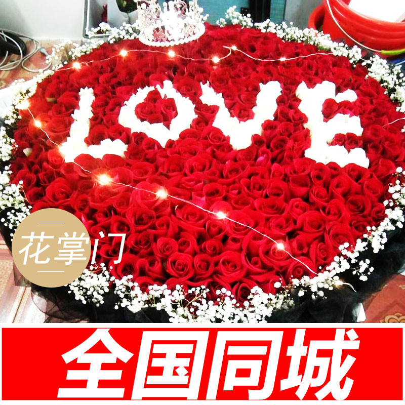 999朵玫瑰浪漫惊喜生日表v白求婚汽车后备箱鲜花布置上海广州北京
