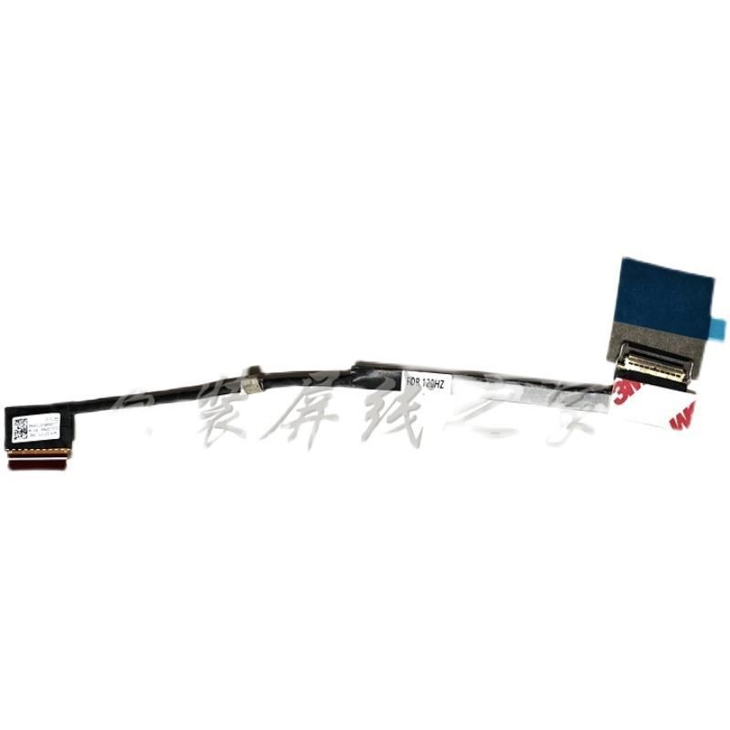 适用小新Pro 14 IAH5R屏线 JS47H 5C10S30611 DC02C00Y600/10