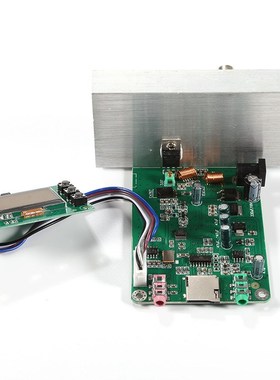 15WFM发射器广播电台PrLL立体声数字频率KITS + LCD数字显示