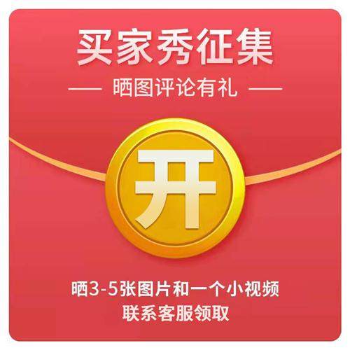 空调挡风板门帘可滑动门连子帘透B明防冷气门市家用皮门帘磁铁对