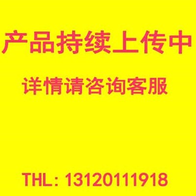 A20B-2003-0150 发那科线路板 质保三个月包好  销售 议价