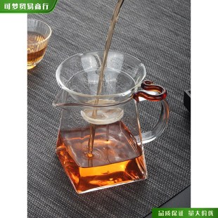 大小公道杯茶漏加厚高硼硅玻璃公杯过滤网分茶器家用套装 可梦
