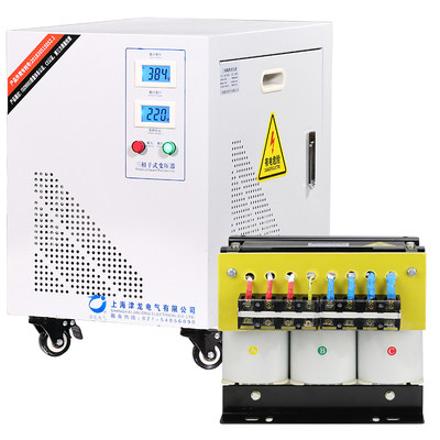 适用660vd415v转380V变220V三相干式隔离变压器5kva10kva大功率升