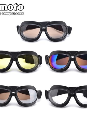 BJMOTO Motorcycle Glasses Goggles Helmet Pilot Scooter Retro