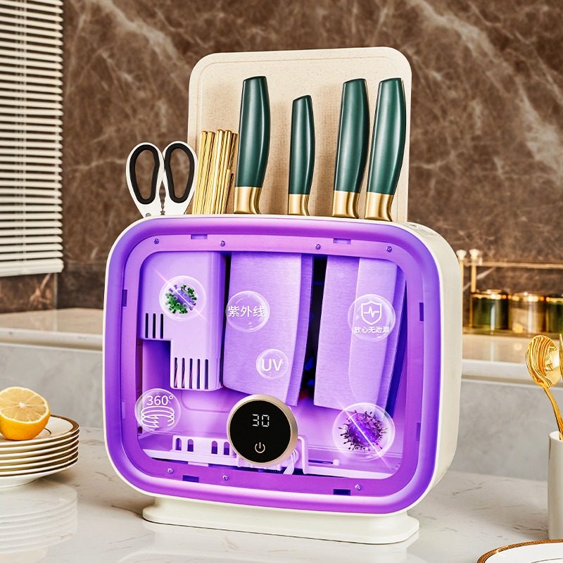 消毒刀架砧板一体智能烘干刀具消毒机菜板筷子筷笼收纳架壁挂式