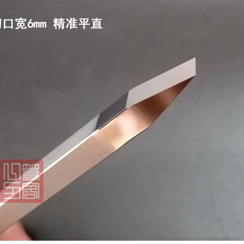 日本住友AF1玉石刻刀印章手工整体钨钢篆刻刀雕刻刀具6mm方杆