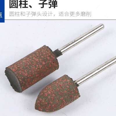芝麻磨头橡皮磨i头弹性海绵磨头橡胶砂轮磨头 金属打磨抛光除锈,标准件/零部件/工业耗材,磨头,淘宝优惠券,粉丝福利购,淘宝优惠卷